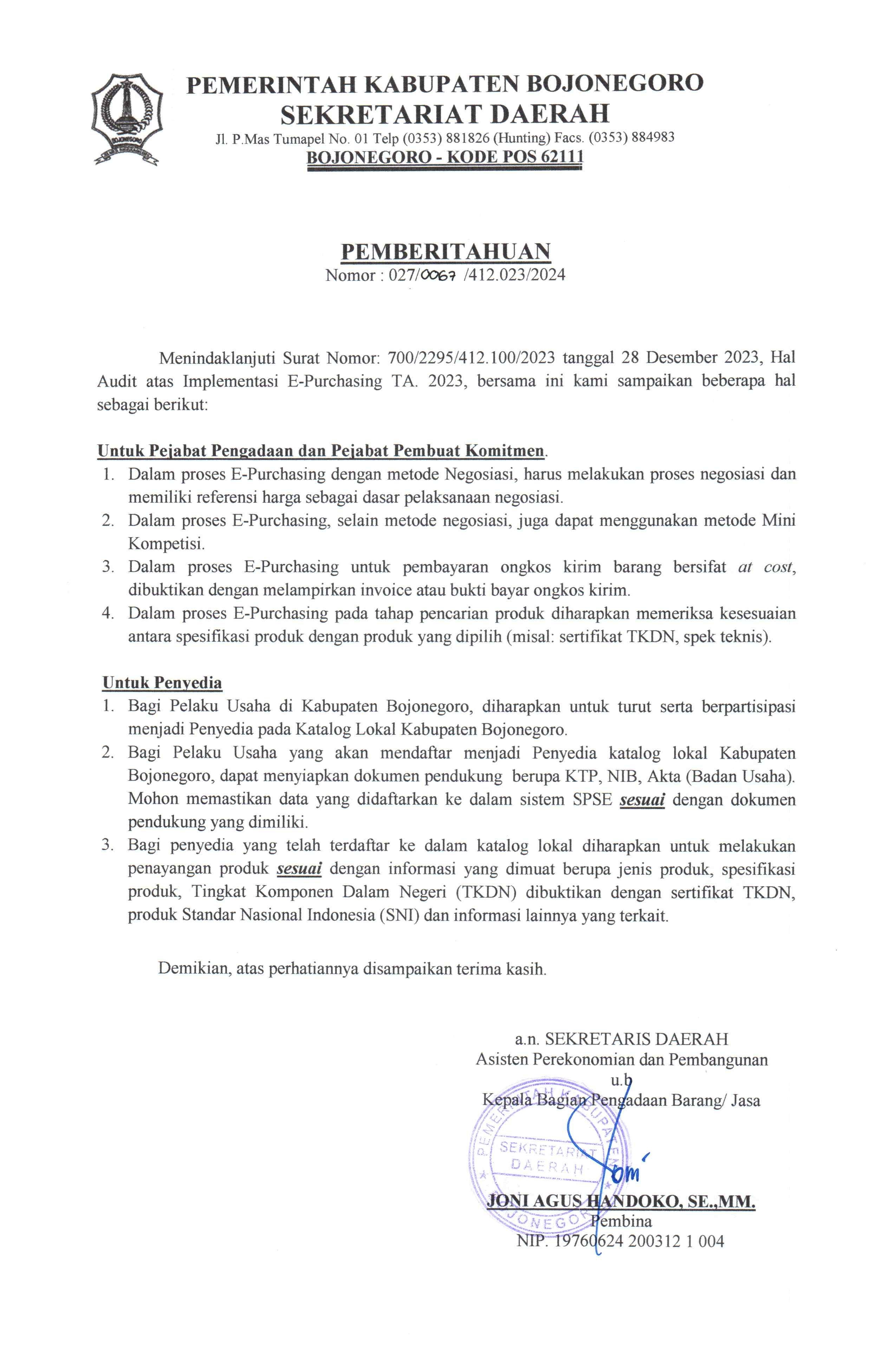 Surat Pemberitahuan Hal Audit atas Implementasi E-Purchasing TA 2023